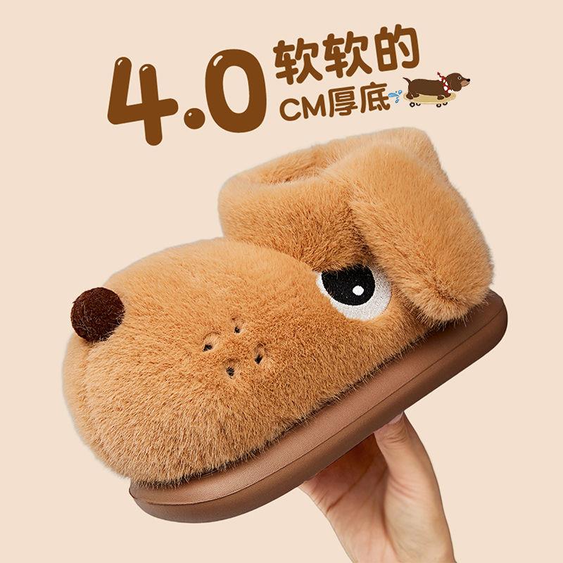 可爱小狗包跟棉拖鞋女冬季情侣加绒保暖室内居家毛绒棉靴男可外穿
