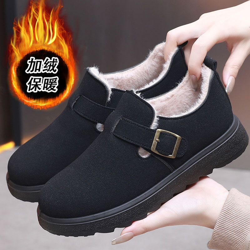博肯大码冬季棉鞋2025冬季新款雪地靴轻便厚底女士棉靴鞋