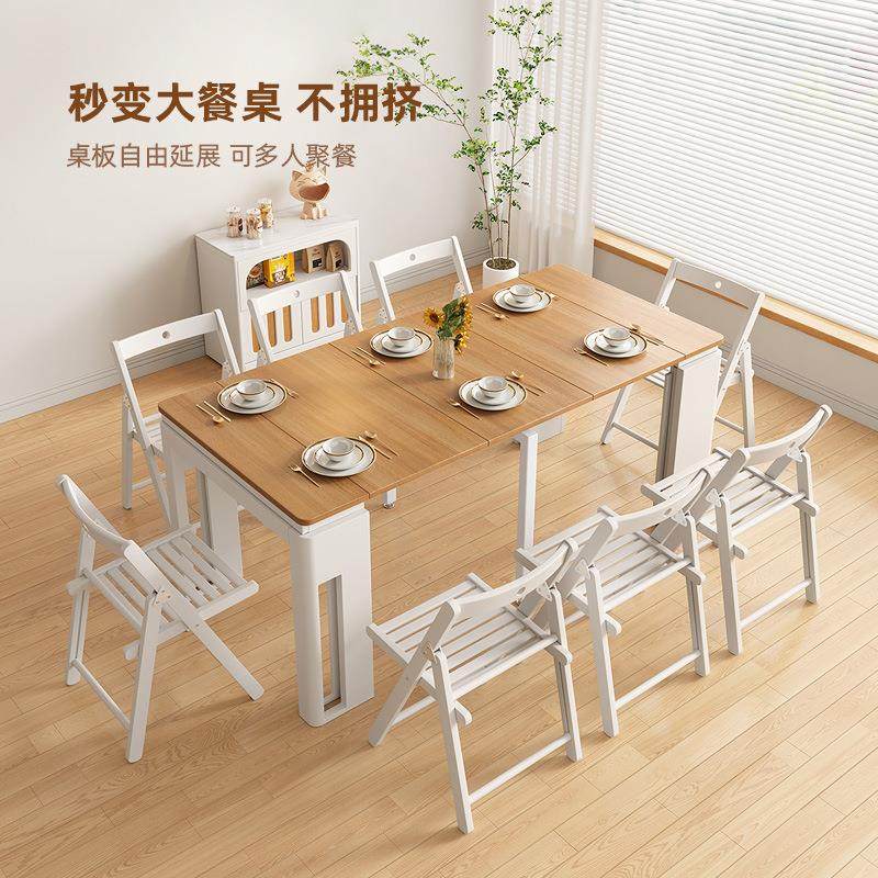 折叠餐桌餐边柜一体小户型现代家用餐厅多功能可伸缩吃饭桌椅组合