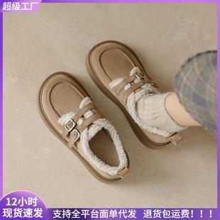 保暖毛毛棉鞋 威威女郎 女冬厚底勃肯鞋 1小个子增高加绒乐福鞋 678