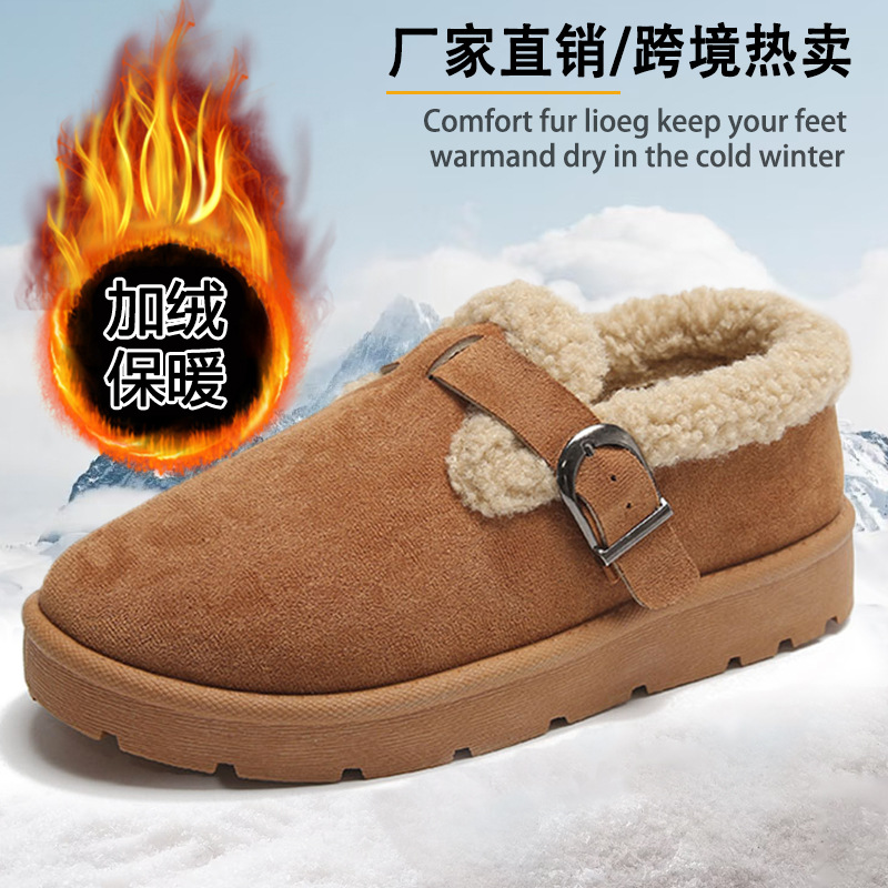勃肯冬季毛毛鞋女2025冬季复古风厚底加绒加厚雪地靴大码鞋女