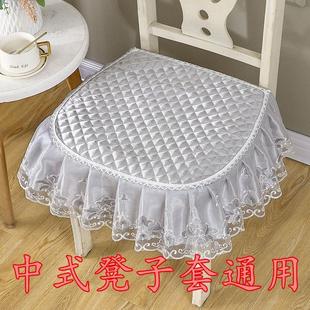 通用椅子垫蕾丝四季 餐椅垫凳子坐垫家用餐桌椅套绑带中式 凳子坐垫