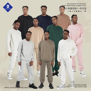 KITE 抓绒潮牌宽松男上衣 350克加绒加厚圆领卫衣男Oversiz秋冬款