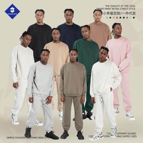 KITE丨350克加绒加厚圆领卫衣男Oversiz秋冬款抓绒潮牌宽松男上衣