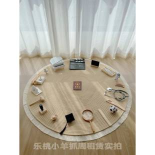 绿色系纯白宝宝周岁礼 抓周毯地垫地毯纯棉垫子ins风简约新中式