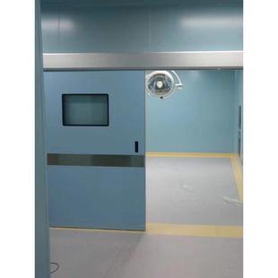 手术室电动气密门医美口腔种植室电动平移门手术室气密门