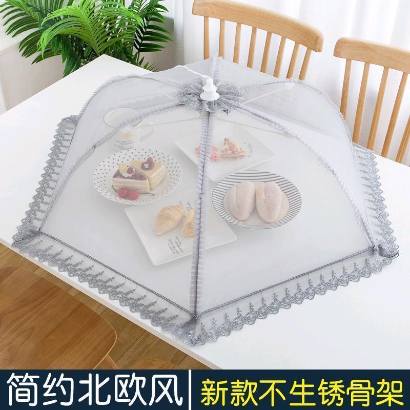风饭菜罩不生锈纤维骨架盖菜罩防苍蝇可折叠餐桌罩剩菜防尘罩跨境
