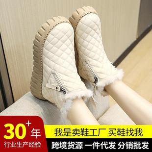 韩版 女鞋 高帮棉鞋 新款 百搭加绒加厚皮面马丁靴保暖雪地靴 冬季