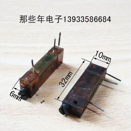 多圈(40圈)可调电阻电位器RXT-0.5 WXW-1A 1K 2.2K 全新积压货
