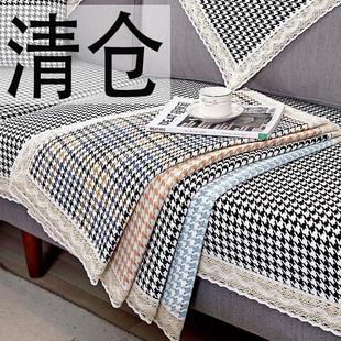 通用北欧简约棉麻亚麻盖布巾粗布坐垫子万能套罩 防滑沙发垫四季