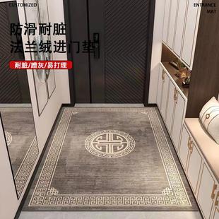 家用门口脚垫高级灰喜庆进户门地毯玄关垫耐脏 地垫入户门垫新中式