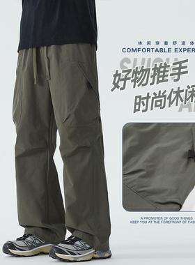 防风春夏季新款美式机能冲锋裤子男款安西卡宽松休闲工装裤k8927