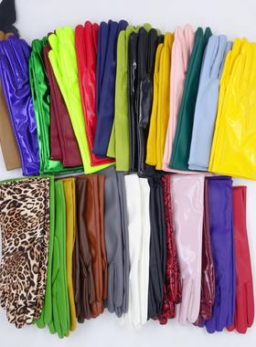 演出漆皮手套出口 亮红色黑色镜面亮皮短款仿真皮性感演出cos28cm