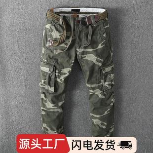 裤 男式 直筒裤 美式 子 迷彩运动潮流休闲裤 工装 时尚 秋冬季 休闲裤