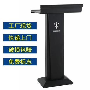 高档时尚 不锈钢酒店餐厅商场前台迎宾导购服务接待小型烤漆演讲
