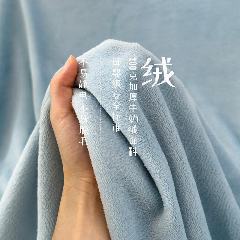 秋冬季纯色牛奶绒床单加厚绒被单床垫保护罩全包围牛奶绒床笠