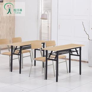 双层折叠培训桌会议简易户外桌现代职员办公桌条形长条桌学生课桌