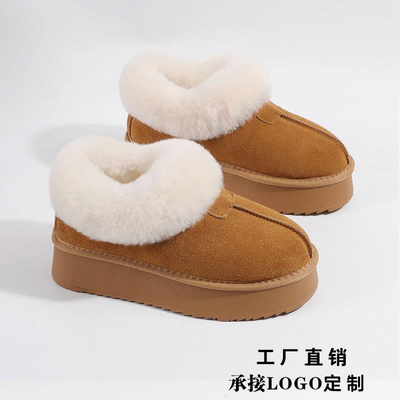 真皮羊毛雪地靴女皮毛一体冬季保暖短筒翻毛女款棉鞋靴子面包鞋