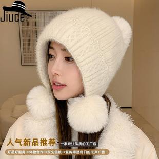 帽子女冬季时尚条纹针织包头帽秋冬护耳保暖加绒可爱三毛球毛线帽