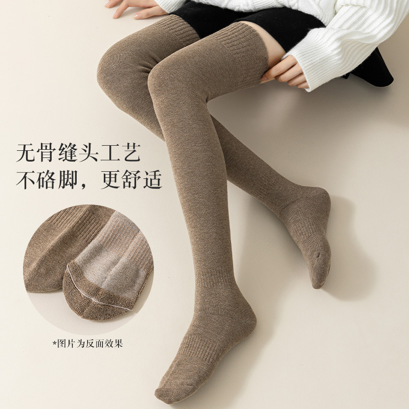 易凡袜子女士纯色过膝秋冬毛圈加厚保暖长筒大腿袜学生高筒长袜子