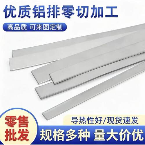 65号钢70号钢号钢85号钢65Mn 55SiMnVB 60Si2Mn圆棒钢带弹簧钢板