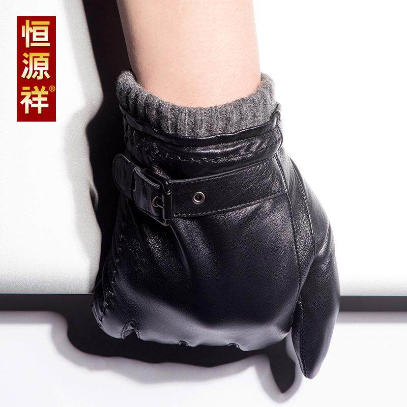 恒源祥秋冬加绒加厚保暖皮手套男士开车触摸屏真羊皮手套HYX1420