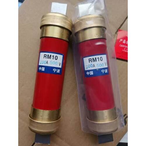 RM10-100-200A/500V无填料封闭管式熔断器保险丝熔芯