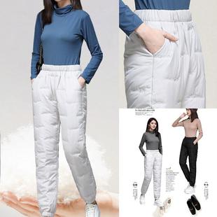 加厚哈伦保暖宽松高腰夹棉刺绣棉裤 大码 女外穿冬季 轻薄羽绒棉裤