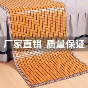 麻将坐垫竹席防滑竹凉垫子夏天2025新款 沙发垫凉席夏季 座垫定制