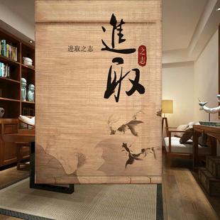 隔断 定制 进取直播间背景墙遮光复古卷帘窗帘竹门帘国风中式