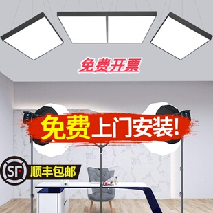 服装 店无影灯直播间专用吸顶灯珠宝灯光平板灯摄影灯补光吊灯