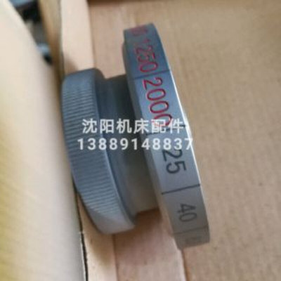 沈阳中捷摇臂钻床 Z3040  Z3050 调速旋钮 刻度盘 刻度环 44324