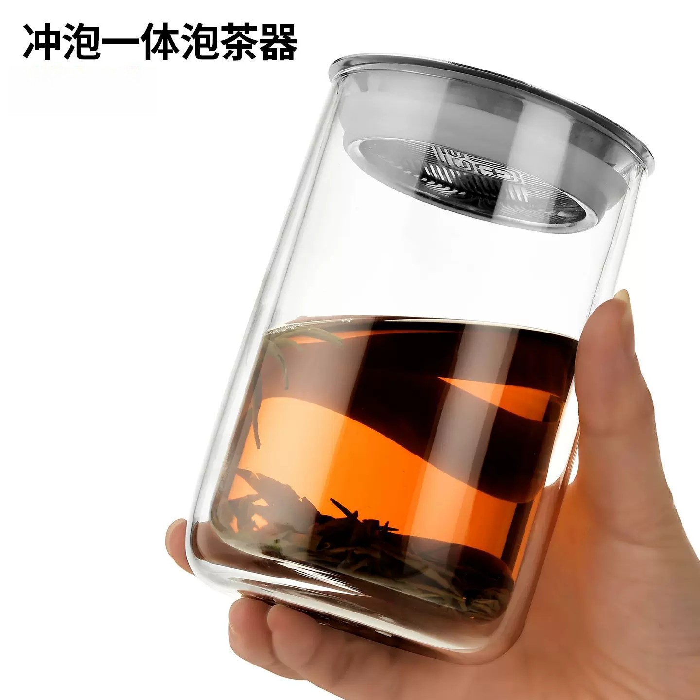 玻璃泡茶壶懒人泡茶神器茶水分离茶具双层家用耐高温茶漏