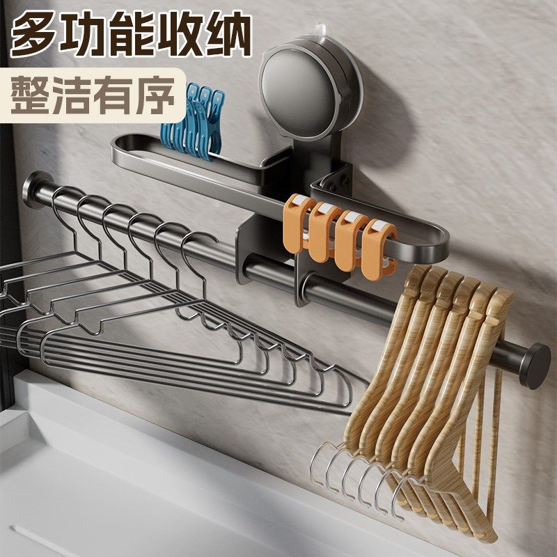 衣架收纳挂衣架壁挂阳台免打孔挂衣钩衣夹子墙上门后整理置物架子,收纳整理,塑料衣架,淘宝优惠券,粉丝福利购,淘宝优惠卷