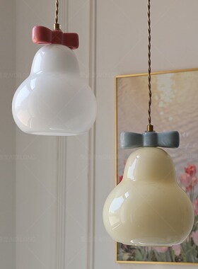 可爱奶油风蝴蝶结吊灯法式餐厅现代简约卧室床头奶黄色葫芦小吊灯