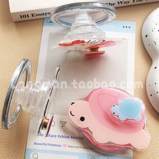 可爱转转凯蒂猫线条小狗手机磁吸气囊支架可伸缩旋转桌面懒人支撑