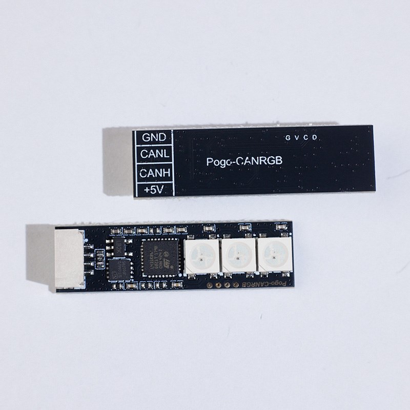 DroneCAN RGB LED CAN 指示灯航行灯 Ardupilot PPx4 Pixhawk 飞