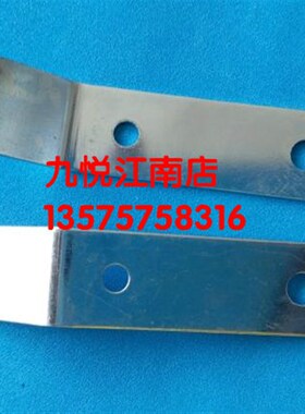 海德堡收纸牙片 CD74XL75 XL105 CD102 收纸牙片 国产