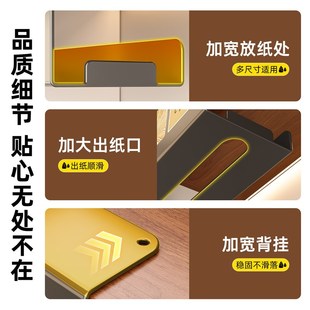 厨房纸巾架纸挂架壁挂式纸巾盒倒挂盒悬挂式洗S脸巾吊柜抽纸盒子