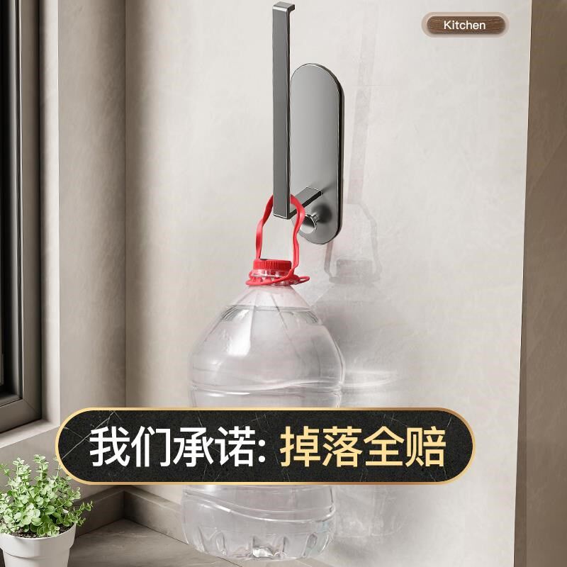 厨房橱柜专用纸巾架免打孔置物卷纸架保鲜膜吸油纸收纳挂架子挂钩