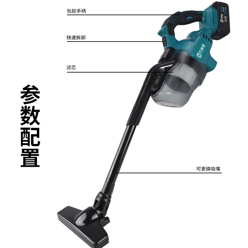 无线锂电吸尘器手持小型汽车用家用两用超强吸力大吸力车内吸尘机,五金/工具,工业吸尘器/除尘器,淘宝优惠券,粉丝福利购,淘宝优惠卷