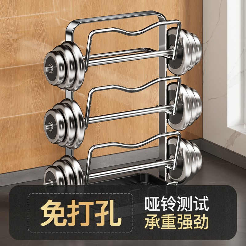 304不锈钢锅盖架壁挂式置物架放置器厨I房免打孔挂墙上墙壁收纳架