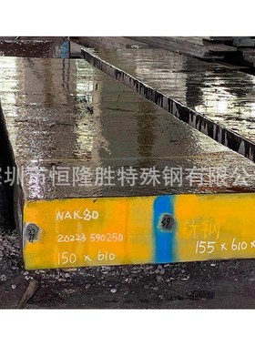 弹簧钢 SAE1065钢材 高韧性 耐冲压弹簧钢板 SAE1065弹簧钢片板材