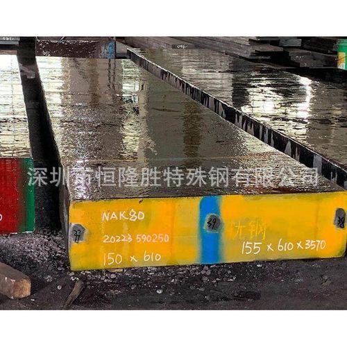 弹簧钢 SAE1065钢材 高韧性 耐冲压弹簧钢板 SAE1065弹簧钢片板材