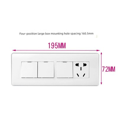 飞雕118型三开单控五孔三开带插座一O开关一面板五孔五孔