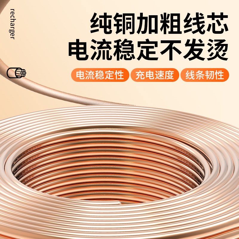 电子秤充电线台秤通用升级三插快速冲电器充电线计价秤加长电源线,五金/工具,电子秤/电子天平,淘宝优惠券,粉丝福利购,淘宝优惠卷