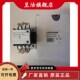 天水213切换电容接触器 110V220V380V CJX4 GSC1 3211Kd