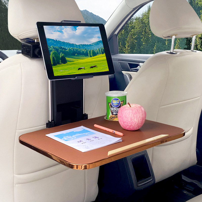 车载小桌板后排折叠桌汽车餐桌 车用P后座饭桌学习桌子