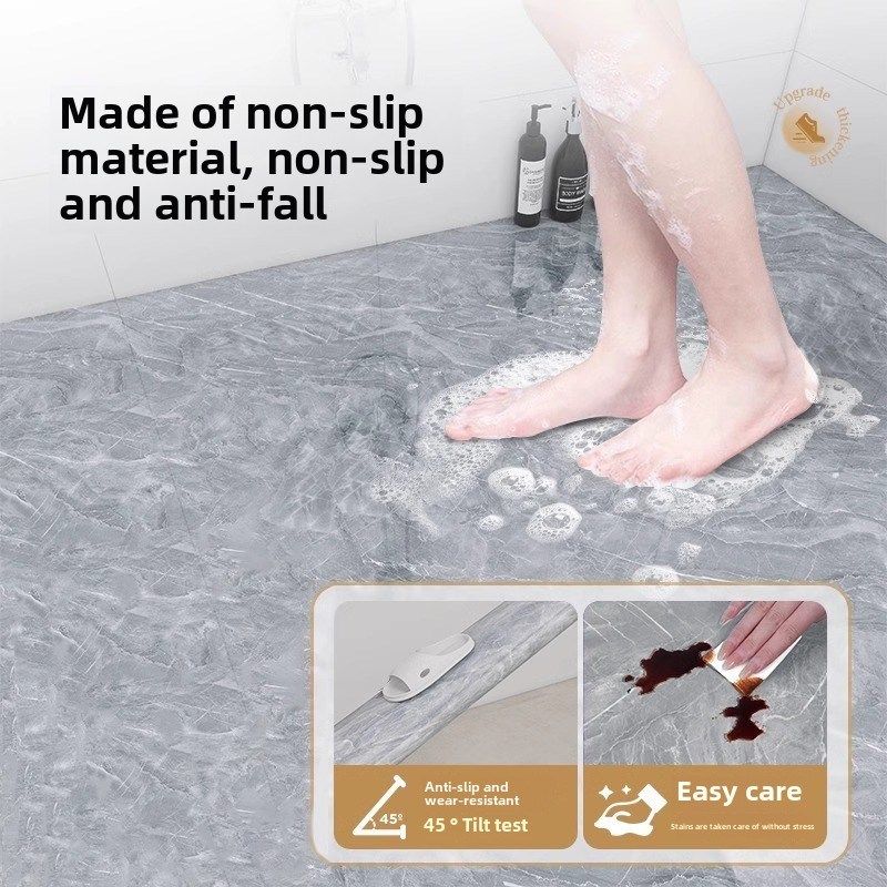 【十倍加厚】浴室防水滑动地板贴不干胶仿大理石专用耐磨地垫浴室