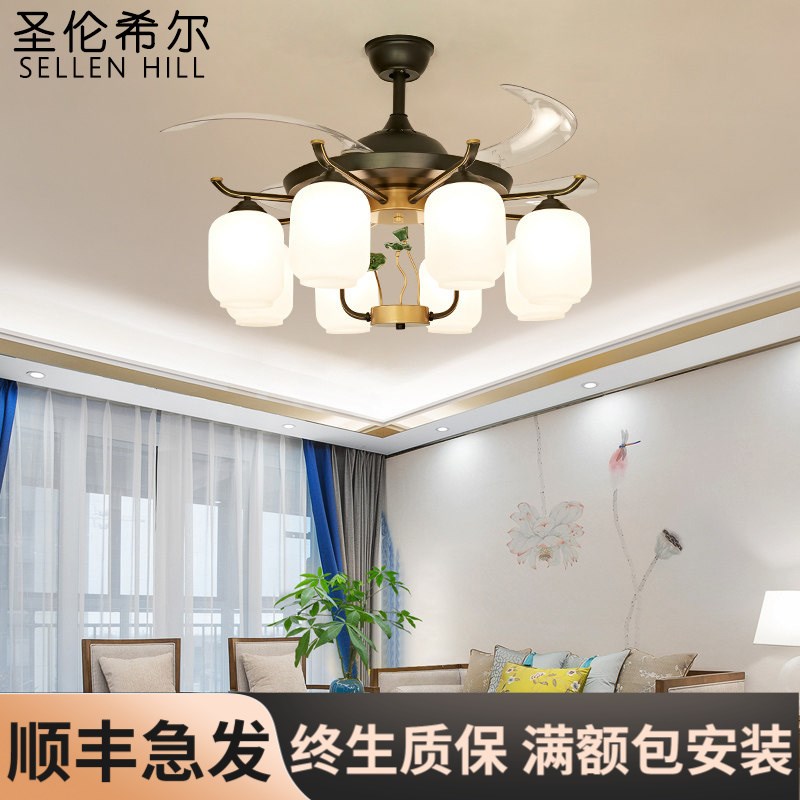 现代新中式隐形风扇灯客厅大气家用简约卧室风扇吊灯餐厅吊扇灯具